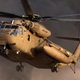 Illustration for article titled Israels Air Force Through The Lens Of An Amazing Military Photog